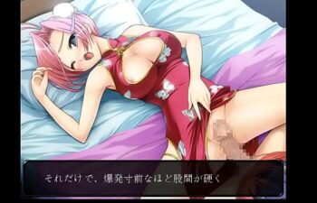 Anime hentai incesto video de sexo xxx