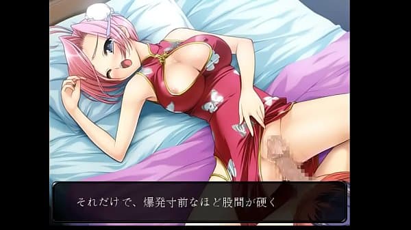 Anime hentai incesto