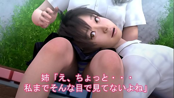 Bokutachi wa benkyou ga dekinai hentai