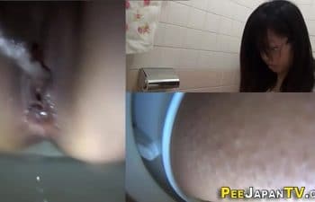 Egua mijando Egua mijando