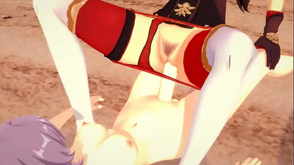 Lisa lisa hentai