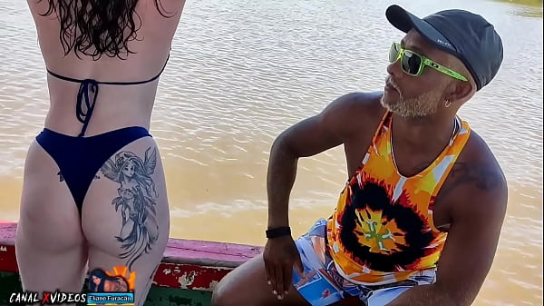 Moana completo