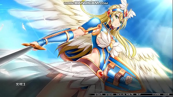 Shuumatsu valkyrie