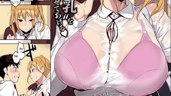 Tammy hentai