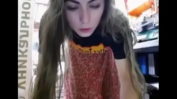 Bunda peluda