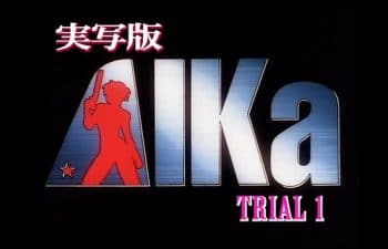 Futabu liveaction Futabu liveaction