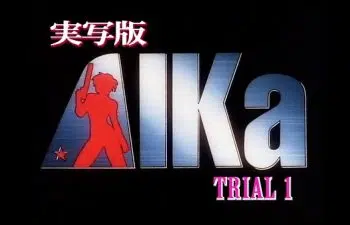 Futabu liveaction Futabu liveaction