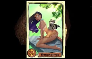 Hentai disney Hentai disney