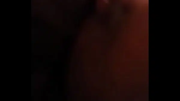 Vagina