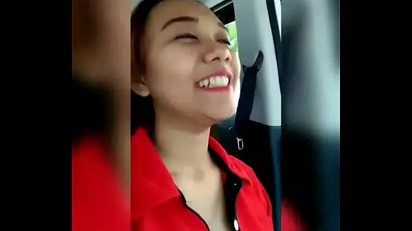 Nak
