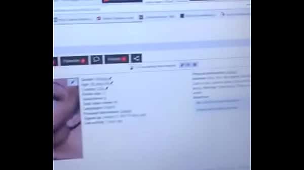 X video