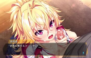 Aggretsuko hentai xxx gratis porno Aggretsuko hentai xxx gratis porno