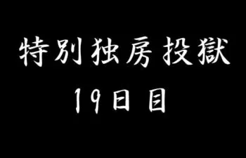 Boku No Hero Academia Filme Completo Em Japones Boku No Hero Academia Filme Completo Em Japones