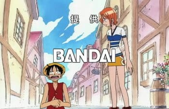 Hancok And Luffy