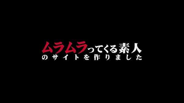 Hentai monster musume