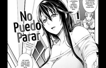 Itadaki seieki manga Itadaki seieki manga