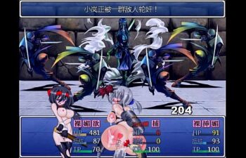 Mulher aranha hentai Mulher aranha hentai