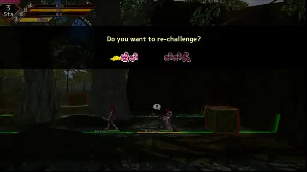 Scat hentai