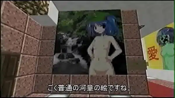 Dyh