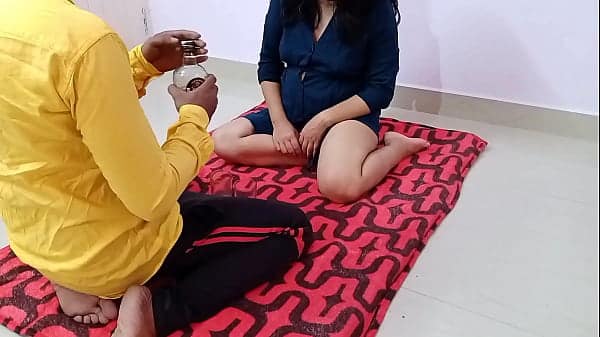 Hindi chot