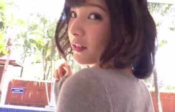 Kane chan Kane chan