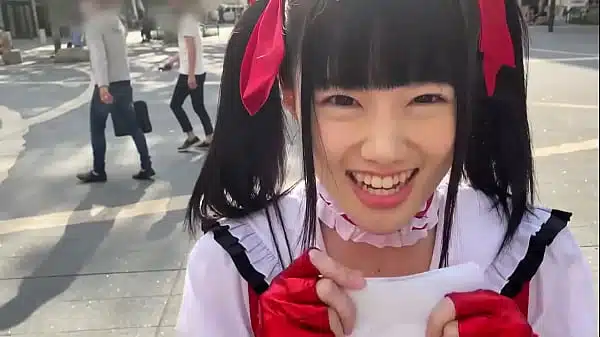 Onl