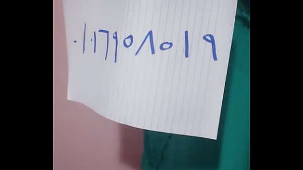 Egyption
