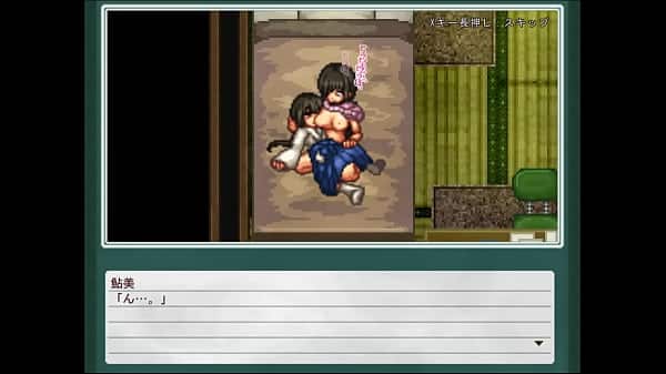 Shinka no mi