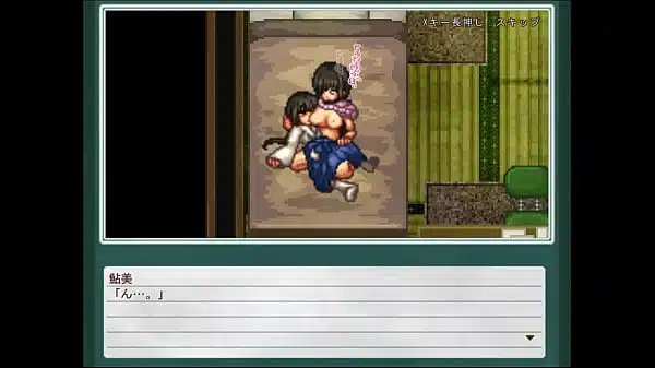 Shinka no mi